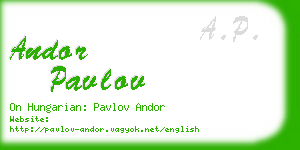 andor pavlov business card